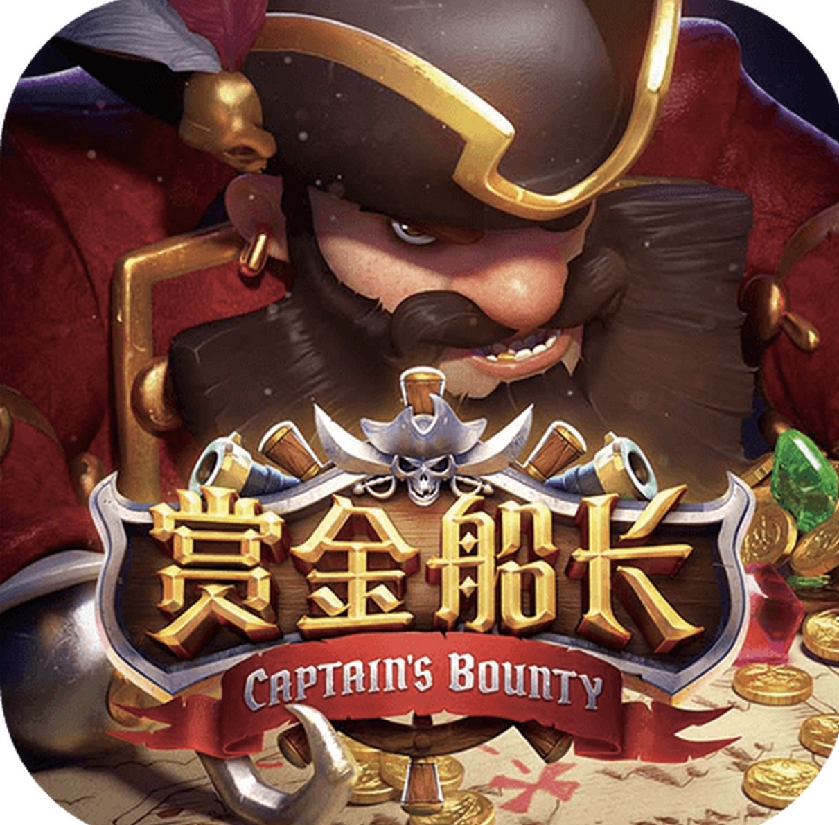 链接